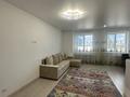 1-комнатная квартира · 40 м² · 6/18 этаж, Сарайшык 5/1 за 300 000 ₸ в Астане, Есильский р-н — фото 5