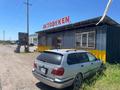 Автомагазин Шиномонтаж · 80 м², бағасы: 3 млн ₸ в Алматы, Алатауский р-н