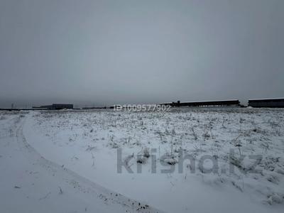 Промбаза · 5 га, мкр Боралдай (Бурундай) за 1.1 млрд 〒 в Алматы, Алатауский р-н