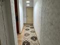 2-комнатная квартира · 60 м² · 2/10 этаж, Е.Серкебаева 111 — Уг.ул.Кожабекова за 70 млн ₸ в Алматы, Бостандыкский р-н — фото 3