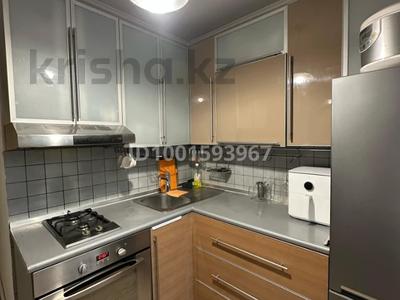 Продажа квартир в Алматы: 5-комнатная квартира · 107 м² · 1/4 этаж, мкр №6 13 — Абая Саина за 37.5 млн 〒 5-комнатная квартира · 107 м² · 1/4 этаж, мкр №6 13 — Абая Саина за 37.5 млн 〒 в Алматы, Ауэзовский р-н