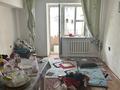 1 комната · 19 м² · 2/3 этаж, Чехова 20а — Чернышевский сейфуллина за 150 000 ₸ в Алматы, Турксибский р-н