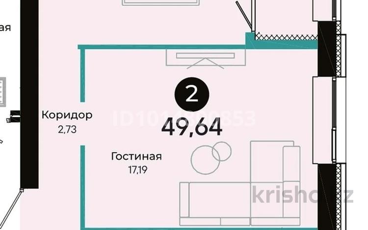 2-комнатная квартира · 49.64 м² · 7/9 этаж, Толе би 10/1 за 32.6 млн ₸ в Астане, Нура р-н — фото 2