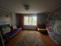 1-комнатная квартира · 45 м² · 2/5 этаж, 20 квартал 14 за 16.5 млн ₸ в Семее — фото 4