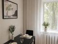 1-комнатная квартира · 50 м² · 2/5 этаж, Момышулы — Ресторан Береке за 12 000 ₸ в Темиртау — фото 2