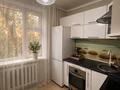 1-комнатная квартира · 50 м² · 2/5 этаж, Момышулы — Ресторан Береке за 12 000 ₸ в Темиртау — фото 3