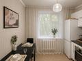 1-комнатная квартира · 50 м² · 2/5 этаж, Момышулы — Ресторан Береке за 12 000 ₸ в Темиртау — фото 4