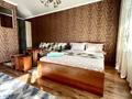1-комнатная квартира · 35 м² · 3/5 этаж, Чайковский 7 — Универсам, Автоуправление за 12 000 ₸ в 