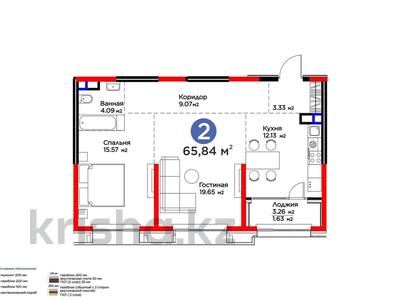 2-бөлмелі пәтер · 65.84 м² · 2/4 қабат, Кульджинский тр-т 80/1, бағасы: 60 млн ₸ в Алматы, Медеуский р-н