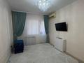 3-комнатная квартира · 67 м² · 3/5 этаж, мкр Нурсая 49 за 27 млн ₸ в Атырау — фото 13