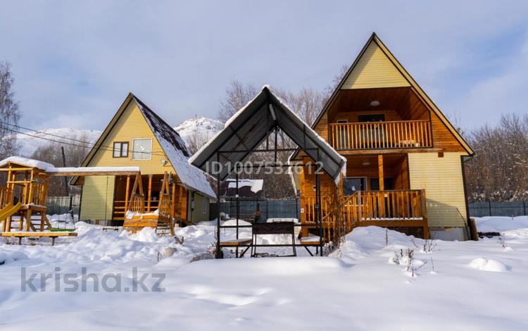 Дом · 4 комнаты · 60 м², улица Центральная 8 за 31 500 ₸ в Заводинка — фото 41