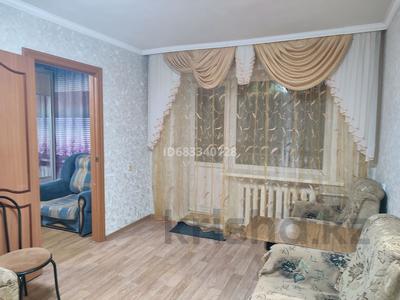 2-бөлмелі пәтер · 45 м² · 4/5 қабат, Сатпаева — Торайгырова, бағасы: 170 000 ₸ в Павлодаре