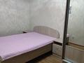 2-комнатная квартира · 45 м² · 4/5 этаж, Сатпаева — Торайгырова за 170 000 ₸ в Павлодаре — фото 3