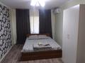 1-бөлмелі пәтер · 36 м² · 2/4 қабат, Аскарова 3, бағасы: 150 000 ₸ в Шымкенте, Аль-Фарабийский р-н