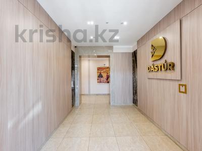 3-комнатная квартира · 50 м² · 5/9 этаж, Толе би 25 — Самое ЛУЧШЕЕ ПРЕДЛОЖЕНИЕ, СРОЧНО за 32.9 млн ₸ в Астане, Нура р-н