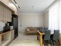 3-комнатная квартира · 50 м² · 5/9 этаж, Толе би 25 — Самое ЛУЧШЕЕ ПРЕДЛОЖЕНИЕ, СРОЧНО за 32.9 млн ₸ в Астане, Нура р-н — фото 15