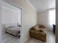 3-комнатная квартира · 50 м² · 5/9 этаж, Толе би 25 — Самое ЛУЧШЕЕ ПРЕДЛОЖЕНИЕ, СРОЧНО за 32.9 млн ₸ в Астане, Нура р-н — фото 30