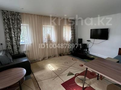 Отдельный дом · 2 комнаты · 50 м², Молодогварлейцев 58 за 100 000 〒 в Павлодаре