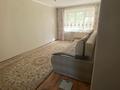 3-бөлмелі пәтер · 64 м² · 1/5 қабат, 408 20, бағасы: 22 млн ₸ в Семее