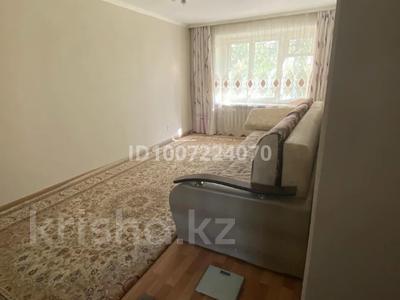 3-бөлмелі пәтер · 64 м² · 1/5 қабат, 408 20, бағасы: 22 млн ₸ в Семее