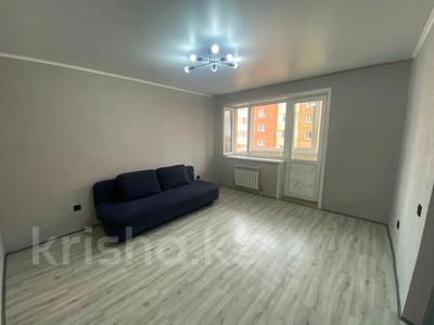 1-комнатная квартира · 41 м² · 7/9 этаж, Микрорайон Аэропорт 1, Аэропорт 21 за 18.8 млн ₸ в Костанае