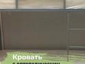 Монша, қонақ үй және демалыс орындары · 20 м², бағасы: 3 000 ₸ в Астане, р-н Байконур — фото 9
