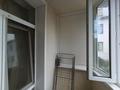 4-комнатная квартира · 81.6 м² · 2/3 этаж, Строительная 50 за 18 млн ₸ в Рудном — фото 23