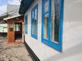 Отдельный дом • 4 комнаты • 40 м² • 6.4 сот., Жубанова 9 — Жубанова- Зайсан за 18.3 млн 〒 в Талгаре