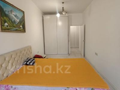 2-бөлмелі пәтер · 76 м² · 4/12 қабат, Бегалина 7, бағасы: 70 млн 〒 в Алматы, Медеуский р-н