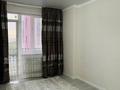 3-комнатная квартира · 74 м² · 7/12 этаж, Калкаман 5/1 за 320 000 ₸ в Алматы, Наурызбайский р-н — фото 5