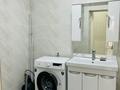 3-комнатная квартира · 74 м² · 7/12 этаж, Калкаман 5/1 за 320 000 ₸ в Алматы, Наурызбайский р-н — фото 13