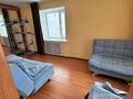 2-бөлмелі пәтер · 43.6 м² · 4/4 қабат, аманжолова 137 — район Юбилейной, бағасы: 14 млн ₸ в Уральске, мкр Школьник — фото 9