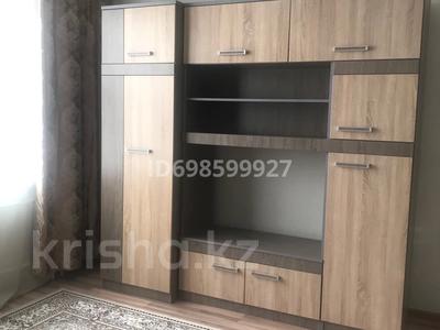 1-комнатная квартира · 40 м² · 5/9 этаж, Ауельбекова 109 — Назарбаева и Ауельбекова за 25 млн ₸ в Кокшетау