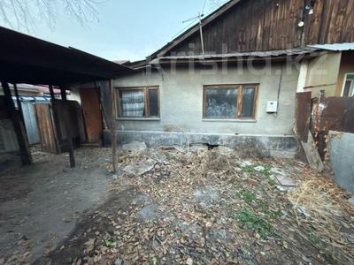 Үйдің бір бөлігі · 2 бөлме · 30.6 м² · 1 сот., Белякова 28, бағасы: 12 млн ₸ в Алматы, Турксибский р-н