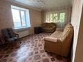 2-бөлмелі пәтер · 43.5 м² · 2/3 қабат, Улытауская ул. 2, бағасы: 5.6 млн ₸ в Сатпаев — фото 3