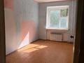 2-бөлмелі пәтер · 43.5 м² · 2/3 қабат, Улытауская ул. 2, бағасы: 5.6 млн ₸ в Сатпаев — фото 8