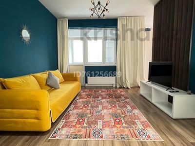 2-комнатная квартира · 50 м² · 13/14 этаж, Кожабекова 17/2 за 5 000 〒 в Алматы, Бостандыкский р-н