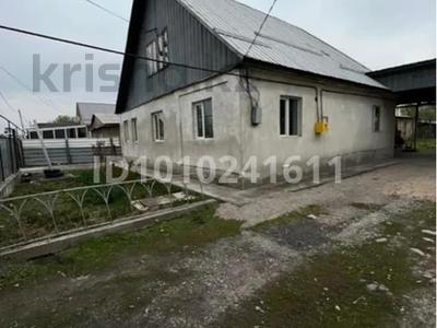 Часть дома · 4 комнаты · 150 м² · 12 сот., Суюнбая 45 за 75 млн 〒 в 