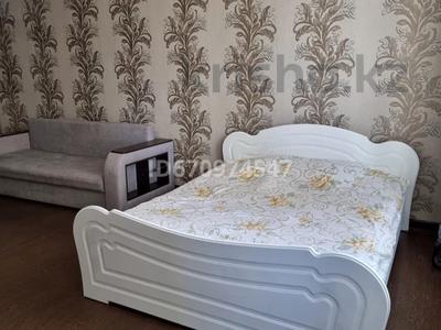 1-бөлмелі пәтер, 45 м² сағатына, Б. Момышулы 15/2, бағасы: 1 500 〒 в Астане, Алматы р-н