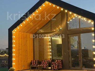 Отдельный дом · 2 комнаты · 70 м², Исенова 4 за ~ 1.3 млн 〒 в Атырау