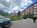 1-бөлмелі пәтер · 55 м² · 2/5 қабат, Жамбыла 196 А, бағасы: 23.2 млн ₸ в Петропавловске — фото 9