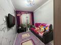 4-комнатная квартира · 84 м² · 5/5 этаж, 8 мкр за 23 млн ₸ в Таразе — фото 10