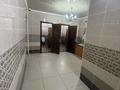 Еркін · 1535 м², бағасы: 180 млн ₸ в Шубаркудуке — фото 4