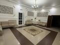 Еркін · 1535 м², бағасы: 180 млн ₸ в Шубаркудуке — фото 7