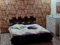 1-комнатная квартира · 35 м² · 2/4 этаж, Калдаякова 2 — Электрон.Республики-Калдаякова за 10 000 ₸ в Шымкенте, Абайский р-н — фото 9