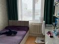 4-бөлмелі пәтер · 80.2 м² · 5/9 қабат, Селевина 12 — Находиться на Новостройке рядом есть, Тарлан, два садика и 3школы и Жас қанат, бағасы: 38 млн ₸ в Семее — фото 13