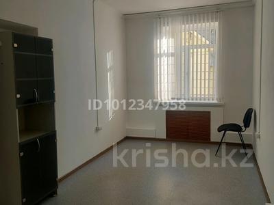Офисы · 25 м² за 180 000 ₸ в Жезказгане