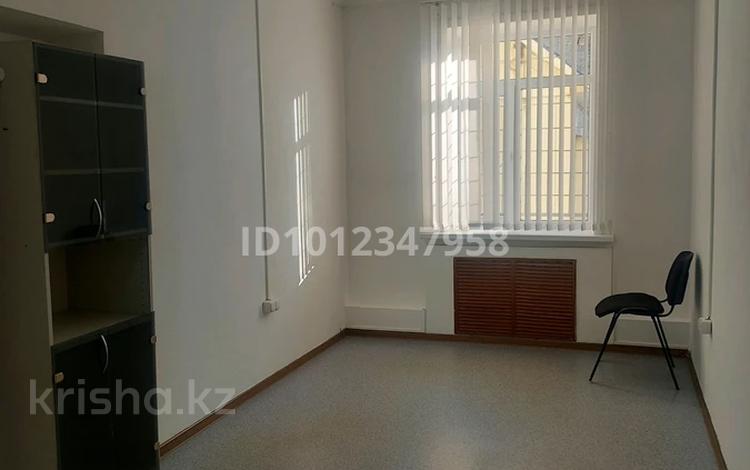 Офисы · 25 м² за 180 000 ₸ в Жезказгане — фото 2