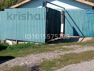 Отдельный дом · 3 комнаты · 80 м² · 20 сот., Переулок уральский за 8.7 млн ₸ в Усть-Каменогорске