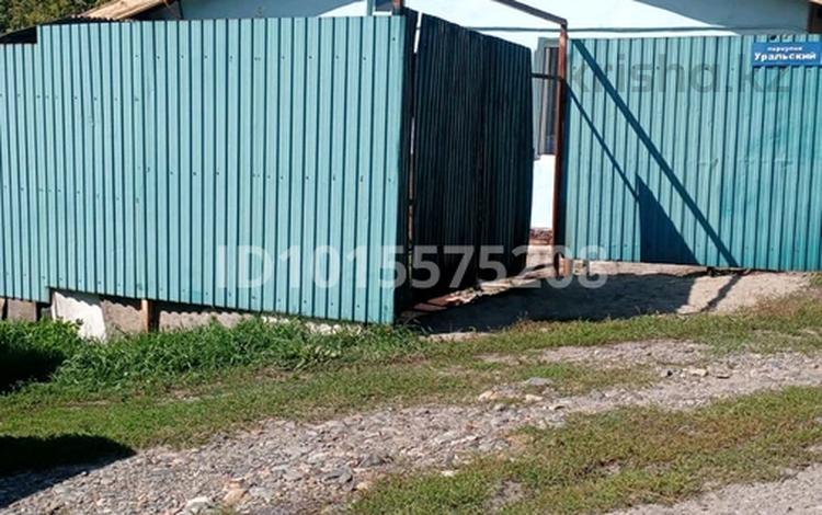Отдельный дом · 3 комнаты · 80 м² · 20 сот., Переулок уральский за 8.7 млн ₸ в Усть-Каменогорске — фото 2